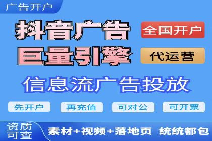 百度竞价优化案例：快速提升转化率