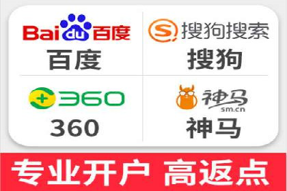 短视频平台信息流竞价广告的投放技巧